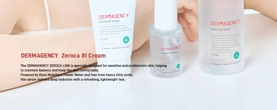 [트러블진정템] 더마젼시 제로카 81 크림 60ml 상세페이지 28